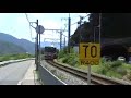 兵庫県朝来市和田山町にて。