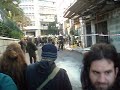 Tromokratia MAT (1)