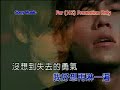 jay chou _ clear sky