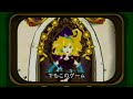 キャプテン★レインボー　「必殺、鷹丸無限の居合い斬りの巻」　★☆★☆★☆★☆★☆★☆★☆★☆　Captain★Rainbow 　