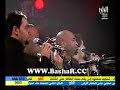 بشار الشطي - ماشيمهرجان هلا فبراير 2008يوم الجمعة 29/2/2008