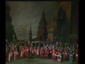 modest mussorgsky - 