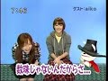 sakusaku 051129 ????aiko?? 2/5