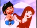 Gigi la trottola o chicho terremoto