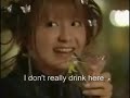 Yaguchi Mari drinks Alcohol