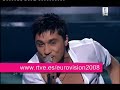 Rusia gana Eurovisi�n