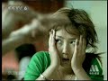 se7en-no-smoking-cf.html