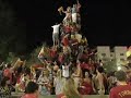 Party in a Spanish Fountain