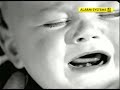 Yellow Pages Ad