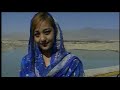 Ahmad Zahir - ahesta ahesta