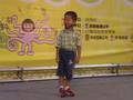 mother language talking摩洛哥Morocco及台灣Taiwan聯合製作小朋友說台語