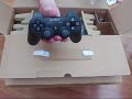 PS3 Unboxing