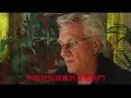 -new-tibet-episode-two-2.html