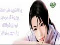 بطاقات العوامرة فى الطيف بصوت الفنان طه سليمان