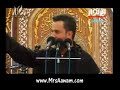 Mulla Basim - ??? ???? ???????