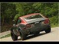 a short sound clip of my Z