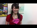 Click here to watch this video 関西ウォーカー10号！発売告知動画！