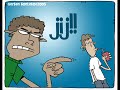 Guus Meeuwis - Brabant (Version:Superfun!!) Guus Meeuwis - Brabant (Version:Superfun!!)