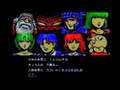 MSX (1ChipMSX) SHALOM