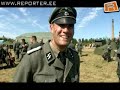 Валга (Эстония) - 21-22 августа