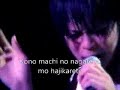 MUCC - Oboreru sakana (romaji sub)