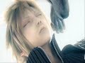 within-temptation-mother-earth-advent-children.html