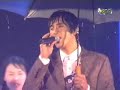 SG WannaBe - 13/09/2005 KM Special (Part 2 of 2) SG WannaBe - 13/09/2005 KM Special (Part 2 of 2)