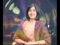 ASHIANA VIDEO 276