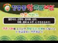 장충동큐알작업