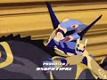 Dragon Booster Intro