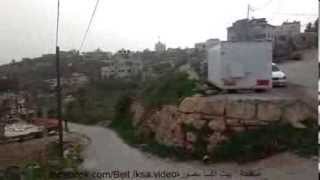 بعض الصور التي تشمل قرية بيت اكسا