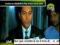 प्राइम टाइम 9 00 PM 05 08 2014