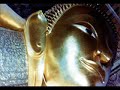 Buddhist Chanting ????