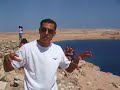 Ras Mohammed - Baia Barracuda Ras Mohammed - Baia Barracuda