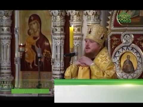 - Нефтекамская Епархия | Башкортостанская Митрополия Московский Патриархат - Нефтекамская Епархия | Башкортостанская Митрополия Московский Патриархат