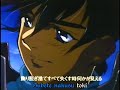 Kiseki No Umi Mayaa Sakamoto