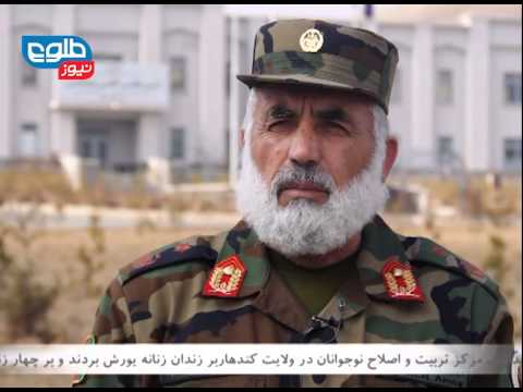 TOLOnews 6 pm News 29 January 2015 / طلوع نیوز ۰۹ دلو ۱۳۹۳