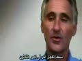 Loose Change 2nd eddition arabic translated 6-10 Loose Change 2nd eddition arabic translated 6-10