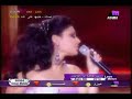 haifa wehby