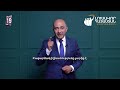 Ոչ մի ուժ չպետք է ունենա բացարձակ իշխանություն (h) #shorts