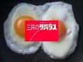 三井不動産販売 三井のリハウス 1 月曜日の朝篇