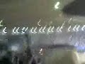 Intervalo Cruzeiro 3x1 Cerro Porte�o - libertadores 2008