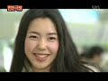 [eng sub] {060326} Banjun - Suicidal Rescue Team (1/3)