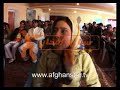 Afghan Star Herat Auditions - Video 1