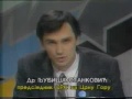 LSCG, SRSJCG, Izbori 1990, RTVCG - 1. dio LSCG, SRSJCG, Izbori 1990, RTVCG - 1. dio