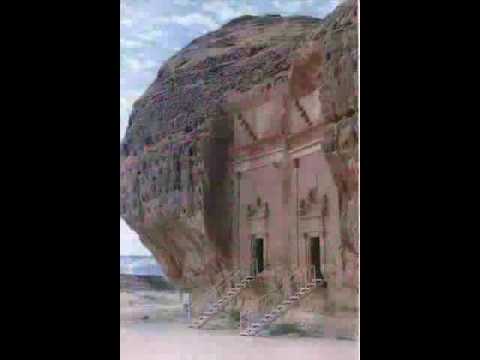 صور سحاق