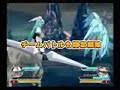 Bleach Versus Crusade Wii