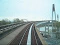Vancouver Trip on Skytrain