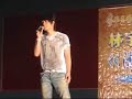 Yee Chung @ Terengganu Promo 240807 Kong Qiu Qian
