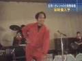 江頭2:50 律動体操